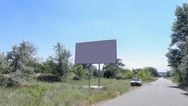 Щит 6x3,  вул Молодіжна