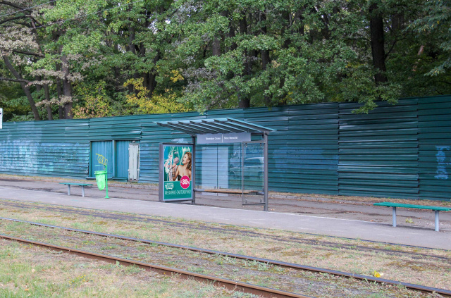 Зупинка 1.2x1.8,  Белгородское шоссе - Рудика ул. (1) (остановка "Мемориал Славы")