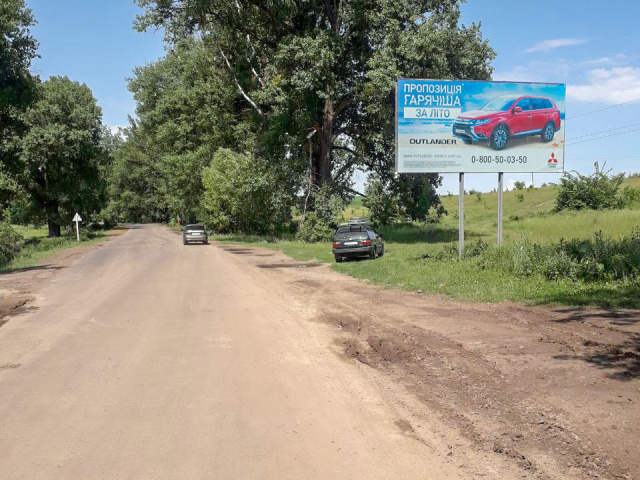 Щит 6x3,  Вьезд в город со стороны Оратовки