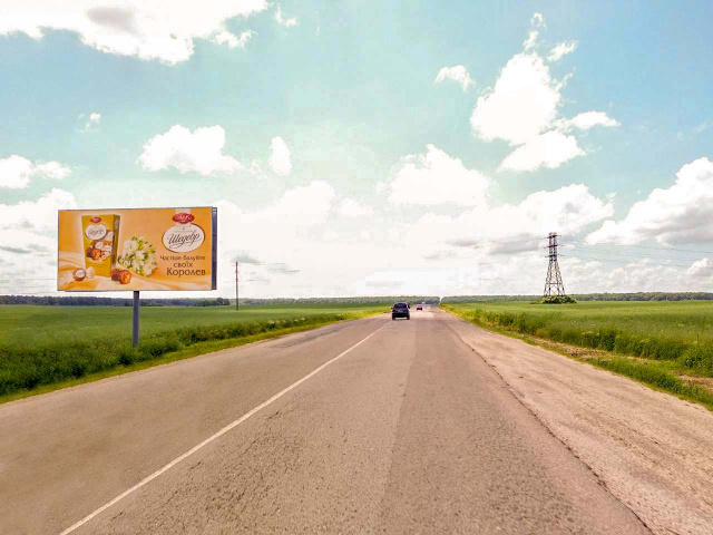 Щит 6x3,  на Буск