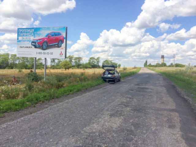 Щит 6x3,  вул Центральна