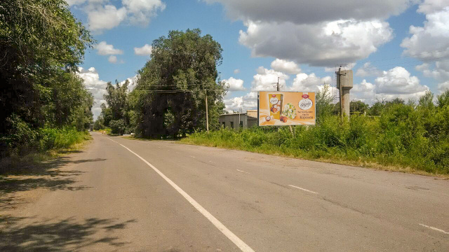 Щит 6x3,  вьезд с обьездной у могилы Козака Сиромахи