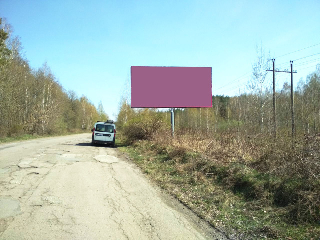 Щит 6x3,  На Рокитне
