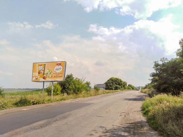 Щит 6x3,  поворот с трассы.