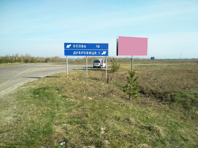 Щит 6x3,  Нивецк