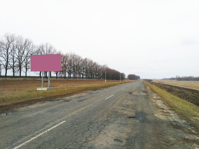 Щит 6x3,  Дорога Р-45,Суми-Кроснополье-Богодухов 45 км+700 влево