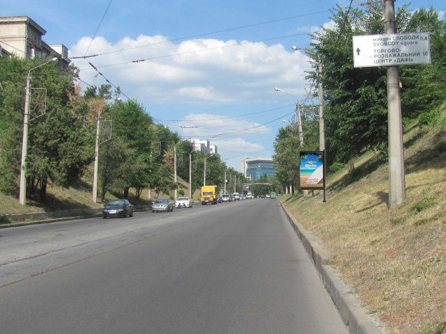 Сітілайт 1.2x1.8,  Клочковский спуск (6), в центр