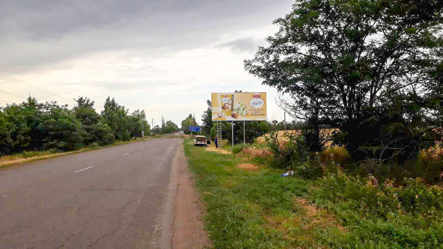 Щит 6x3,  вул Пушкина