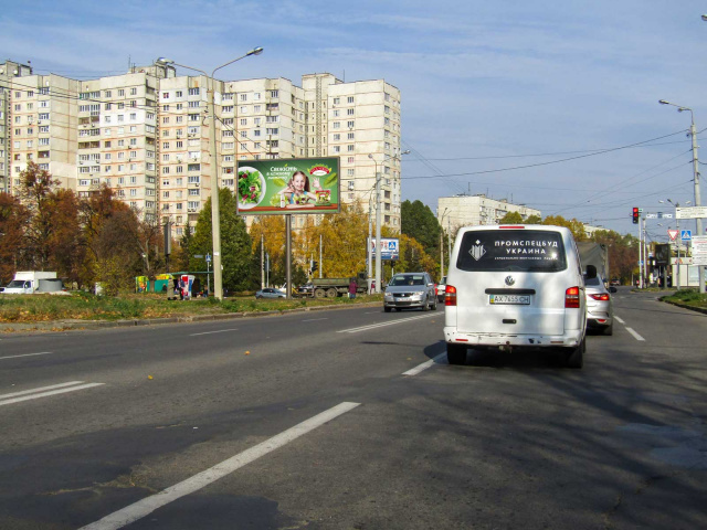 Щит 6x3,  Гвардійців-Широнінців вул., 15/46