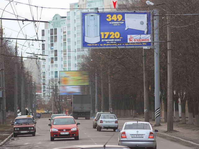 Щит 6x3,  Петра Григоренка пр-т, 10, из центра