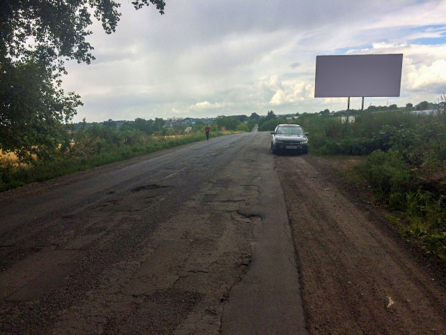 Щит 6x3,  на Литвиновку