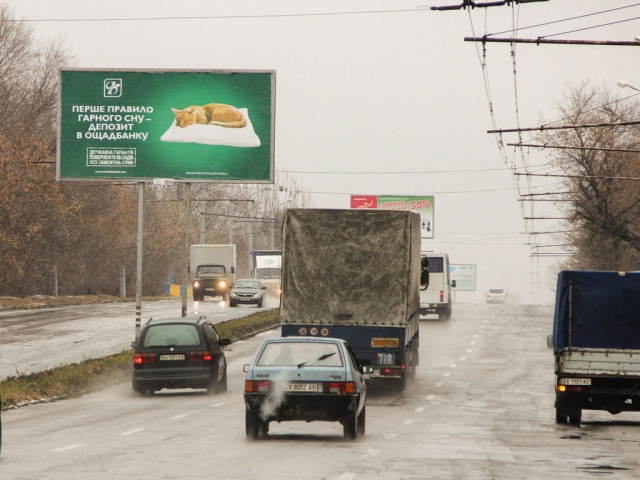 Щит 6x3,  Московский пр-т - Плиточная ул., из центра