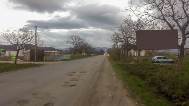 Щит 6x3,  вул Гагарина