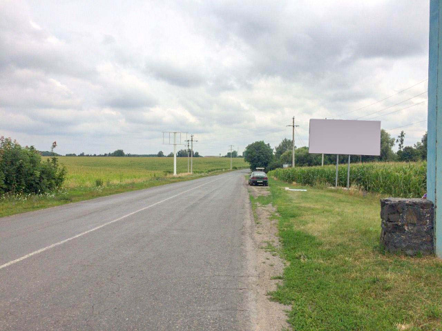 Щит 6x3,  на Умань
