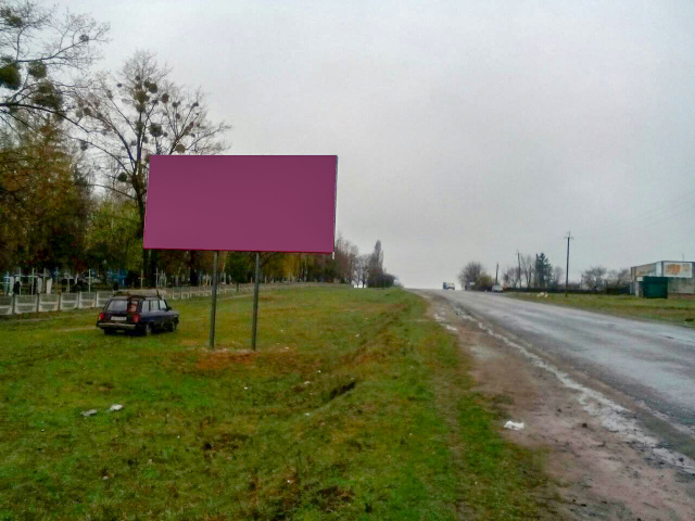 Щит 6x3,  вул Слобожанська