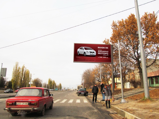 Призма 6x3,  Клочковская ул., 358а, из центра