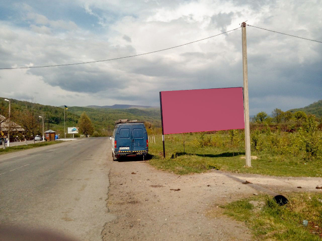 Щит 6x3,  вул Волошина