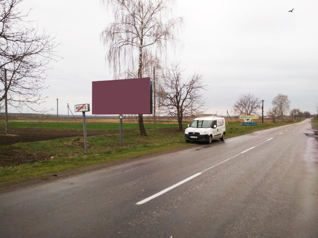 Щит 6x3,  на Ровно