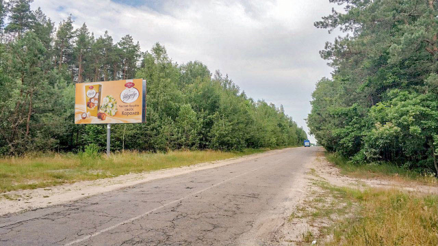 Щит 6x3,  на Долговолю