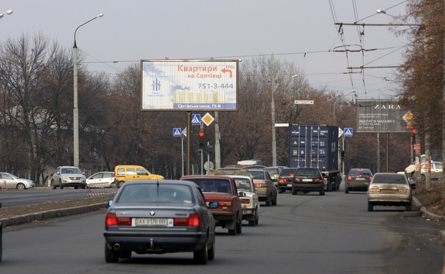 Призма 6x3,  Льва Ландау пр-т, 124/60 + Салтовское шоссе, в центр