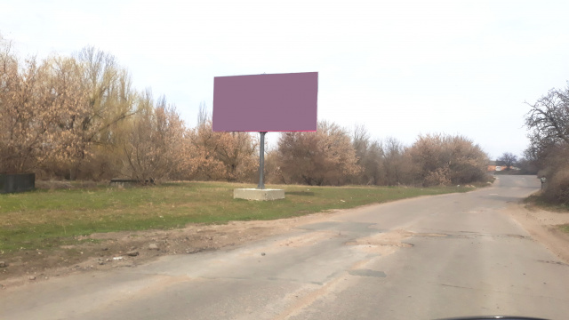Щит 6x3,  на Голованевск