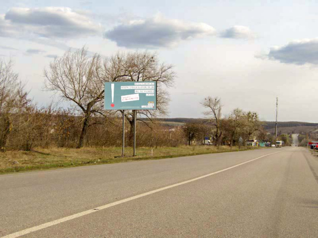 Щит 6x3,  Белгородская ул.Полевая