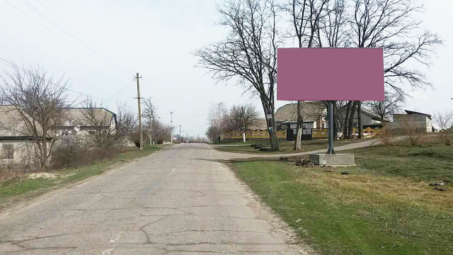 Щит 6x3,  пер. Центральный