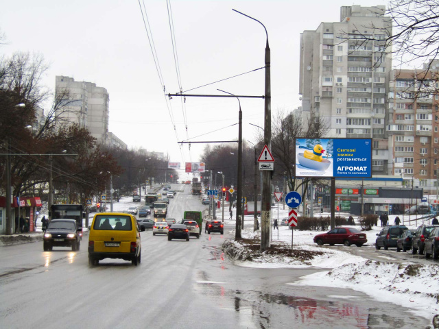 Щит 6x3,  Гвардійців-Широнінців вул., 44