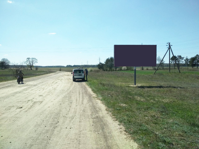 Щит 6x3,  вул Дорошенка