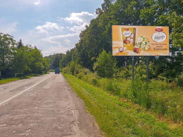 Щит 6x3,  в'їзд в Багна з боку Чернівців