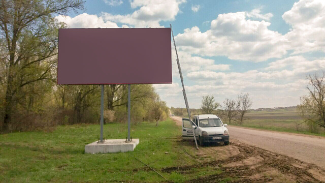 Щит 6x3,  пров Банкіський