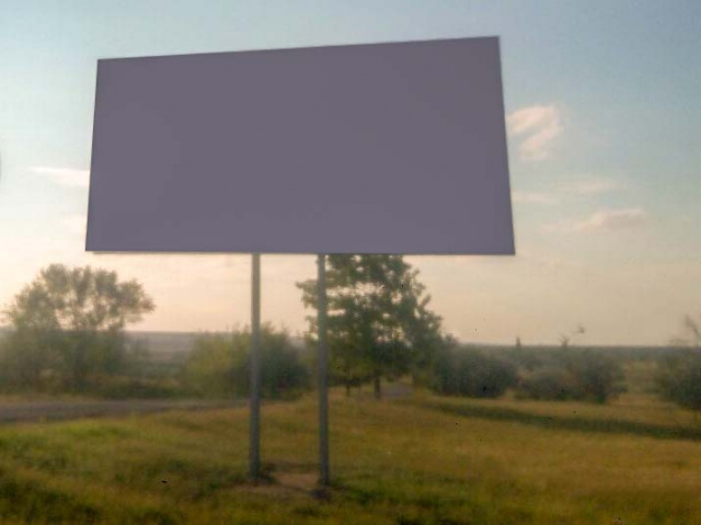 Щит 6x3,  поворот с трассы