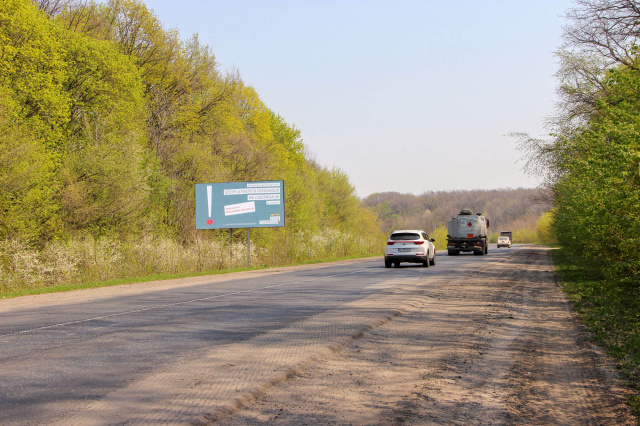 Щит 6x3,  степова (на Решетиловку)