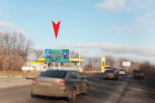 Щит 6x3,  Салтовское шоссе (въезд/выезд из города), из города