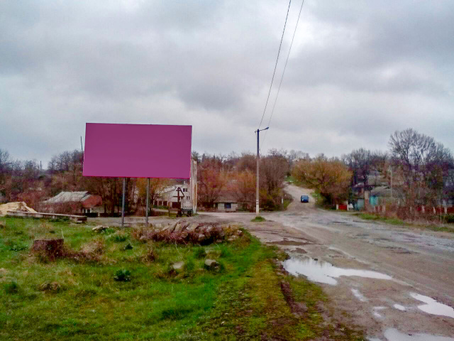 Щит 6x3,  вул Гаврилюка
