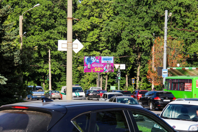 Цифрова панель 6x3,  Белгородское шоссе - Академика Проскуры ул., в центр