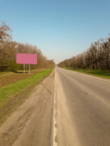 Щит 6x3,  вул Шевченка