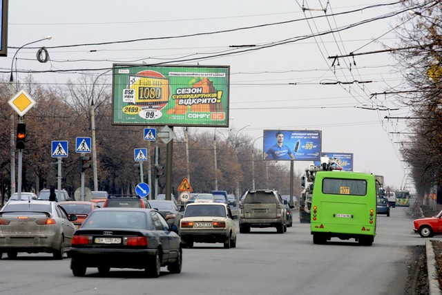 Призма 6x3,  Льва Ландау пр-т, 78 + Краснодарская ул., в центр