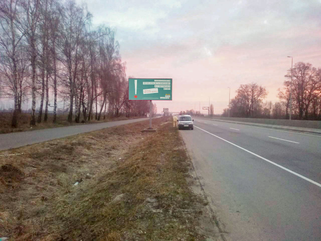 Щит 6x3,  Въезд с Одессы