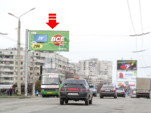 Щит 6x3,  Гвардейцев Широнинцев ул. -  Дружбы народов ул., 246, из центра