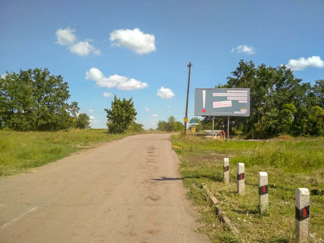 Щит 6x3,  ЖД переезд