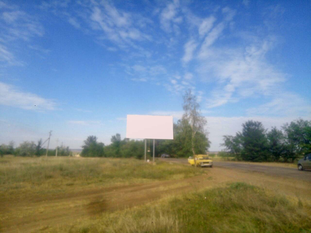 Щит 6x3,  вул Соборна