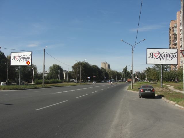 Щит 6x3,  Клочковская ул., напротив дома № 260 из центра