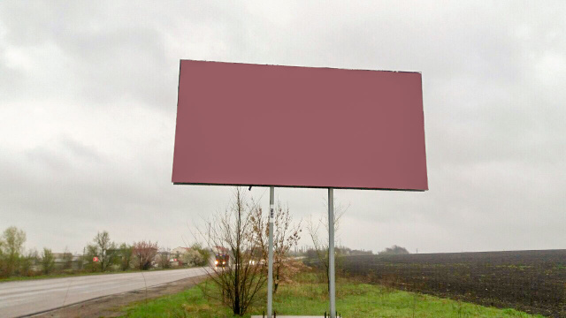 Щит 6x3,  с Первомайска