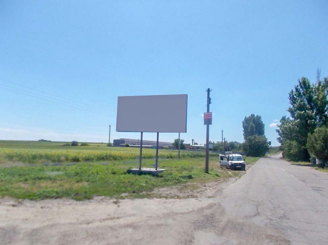 Щит 6x3,  вул Торгова