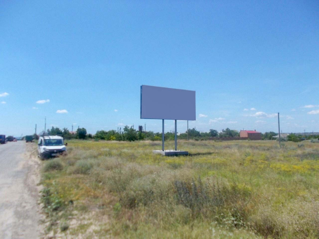 Щит 6x3,  вул Покровська