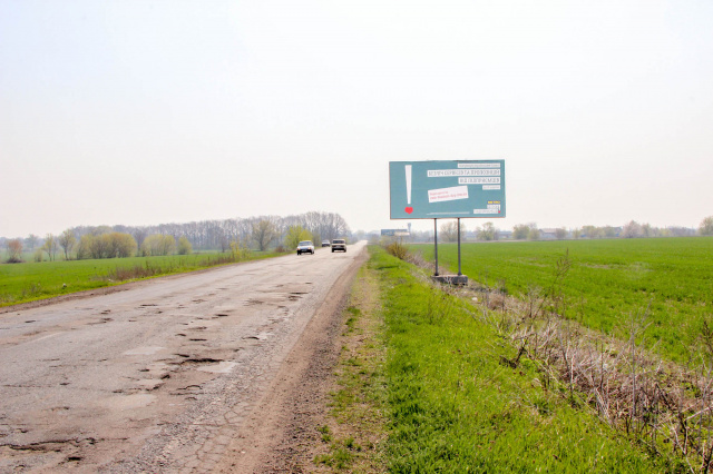 Щит 6x3,  вул Гвардійська (на Семёновку)