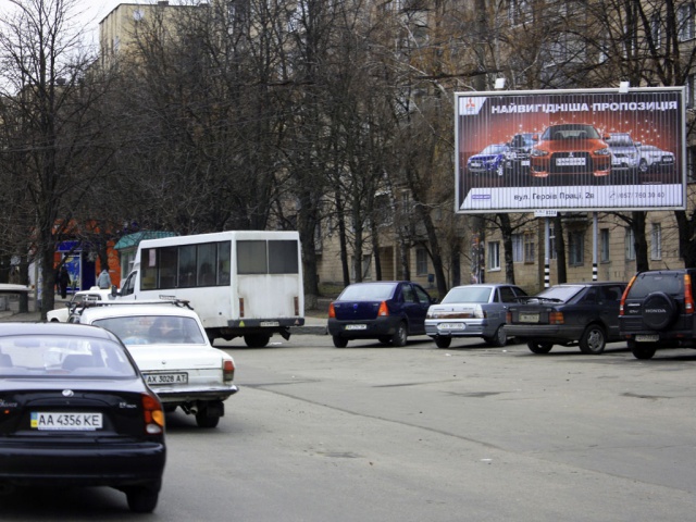 Призма 6x3,  23 Августa ул., 2