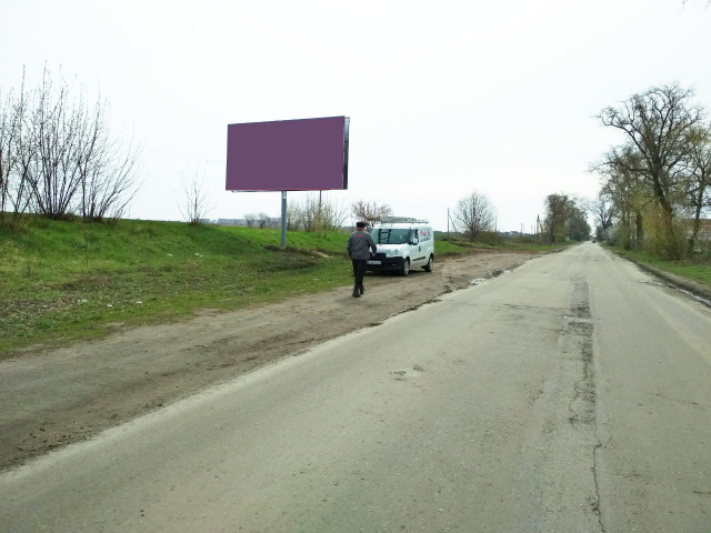 Щит 6x3,  на Чудницу