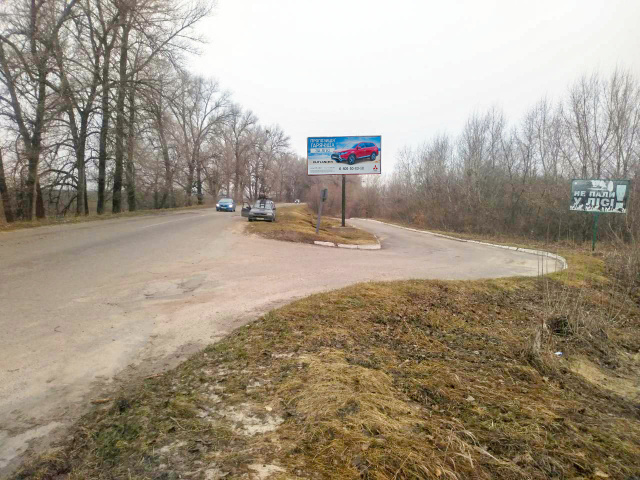 Щит 6x3,  Выезд (въезд) с ст Киева